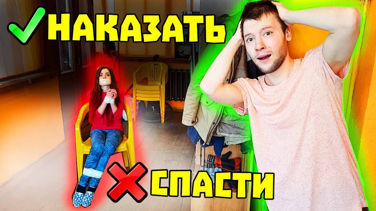 Пранк над масленниковым. Настенька ананастенька и павлик. Егорик пранк над экстрасенсами обманщикам. Пранк над масленниковым. Егорик пранк над настоящим экстрасенсом.