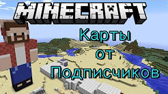 Аид играет карты от подписчиков Аид играет карты от подписчиков фонбет тото 2020