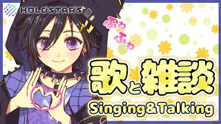 #51【弾き語り】暑いので休み休み【奏手イヅル】