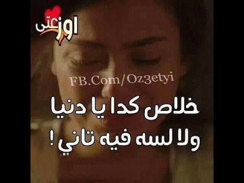 حالة سمسم شهاب رووووعة