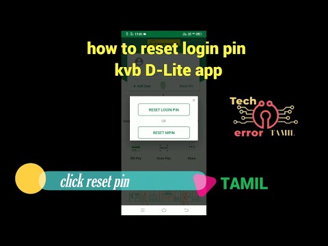 how to reset login pin | Karur Vysya bank | D-Lite app Tamil |Tech error Tamil