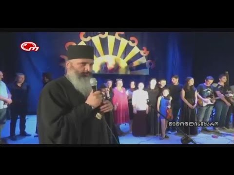 „დედოფლისწყაროს საათი“ #43 აისელების სოლო კონცერტი