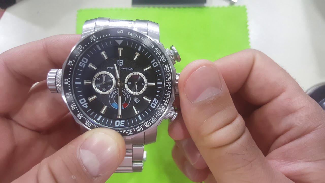 pagani design navigator