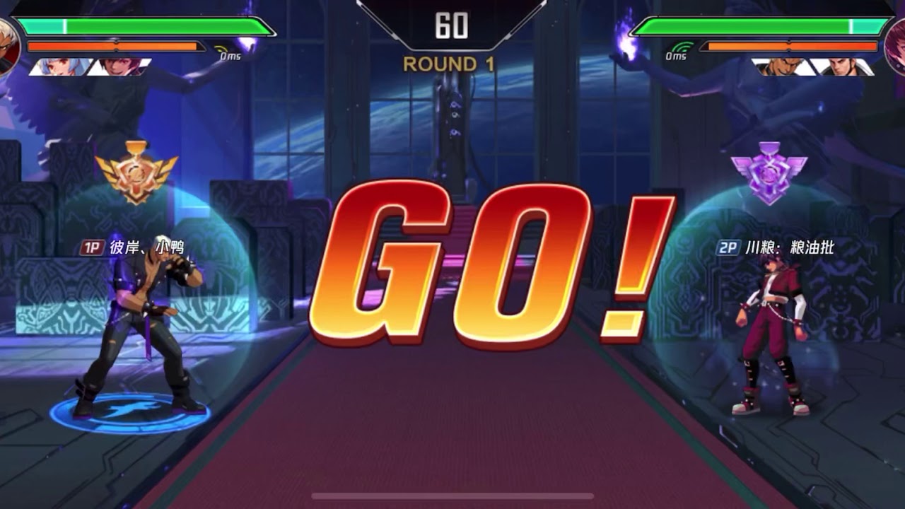 Image result for 覺醒大地七伽社