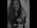 Leila Forouhar Jooni Joonom لیلا فروهر جونی جونم 