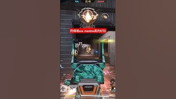 meddox ace #codmobile #codm #cod #決勝時刻mobile #決勝時刻m創作者 #決勝時刻m #callofduty #callofdutymobile #ace