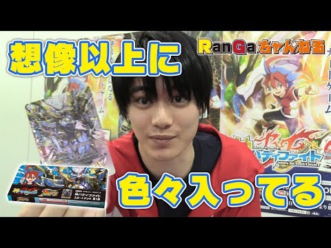 神バディファイト デッキ　未開封 内容もカードも神すぎ！スタートデッキ開封してみた！【バディ
