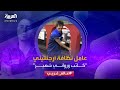 عالم غريب | عامل نظافة أرجنتيني.. كاتب وروائي شهير