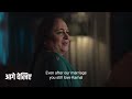 Watch Undekhi The Final Battle | Streaming Now on Sony LIV