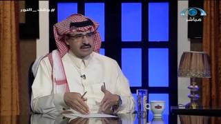 ساعة وحوار السعودة وحلول البطالة | أ. محمد العنقري