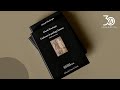 Lectura de poemas: Cuadernos de patología humana, de Orlando Mondragón