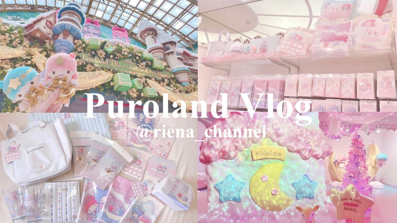 【爆買い】念願のキキララ50thとクリスマス🕯️🎄🌙*ﾟ｜財布の紐緩みまくりな1日‪‪𓂃 💸🫧