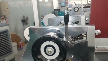 VPS-SC paper stick machine demo video - the button on the debugging page_China