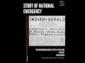 The story of emergency 75  politicolegal anecdotes niti manthan e nitish rai parwani