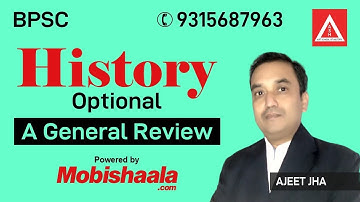 BPSC History Optional | WHY History Optional | Exam Pattern & Syllabus Discussion | Ajeet Jha Sir |
