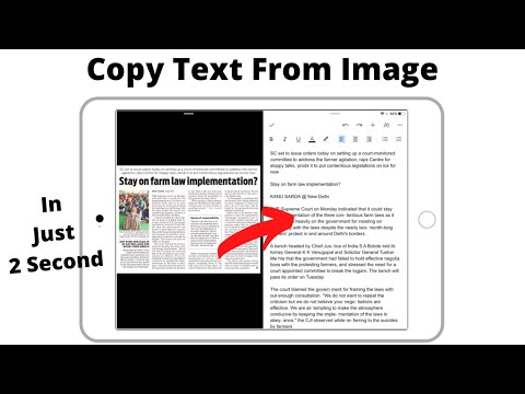 Copy text from any image in just 2 seconds