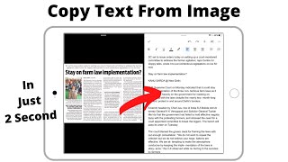 Copy text from any image in just 2 seconds screenshot 2
