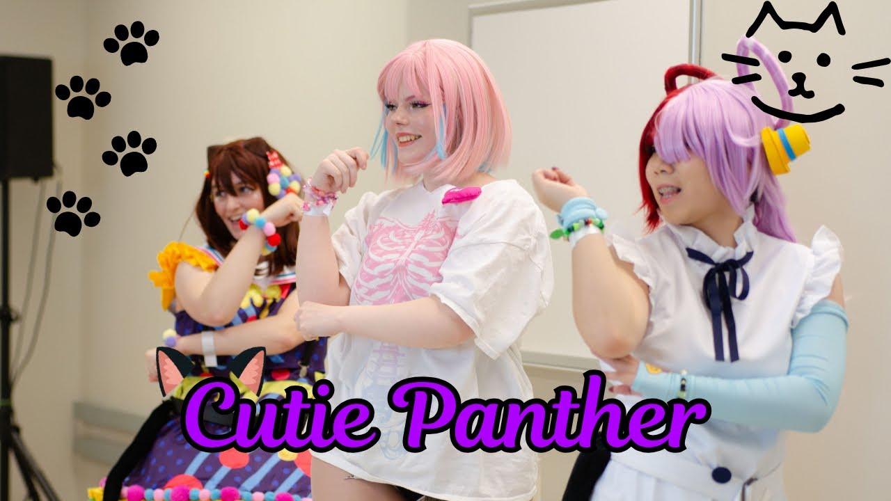 Cutie Panther || G♡SSIP GIRLIES Debut LIVE @ AkiMatsuri 2024
