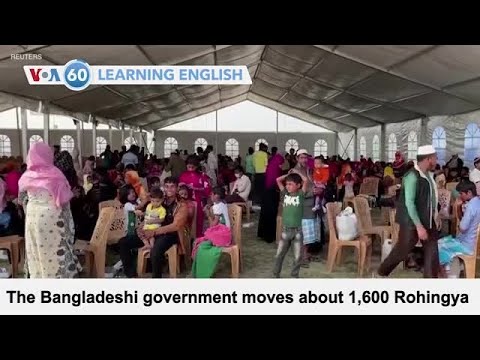 VOA60: December 4,