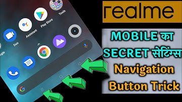 How To Hide Navigation Buttons Realme Smartphone | Realme Mobile New Secret Settings