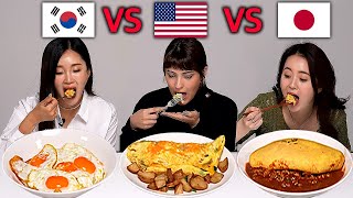 [USA vs Korea vs Japan] People Try EGG Dish From Each Country!!