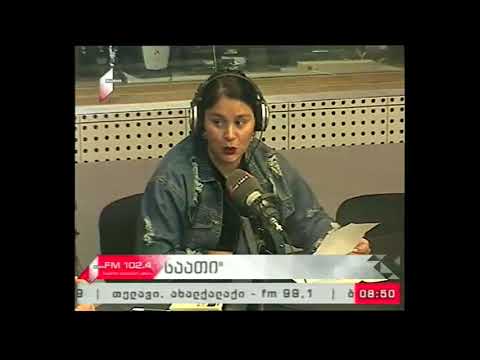 \"პიკის საათი\" 21.11.17  საბავშვო ევროვიზიის გახსნის ცერემონია