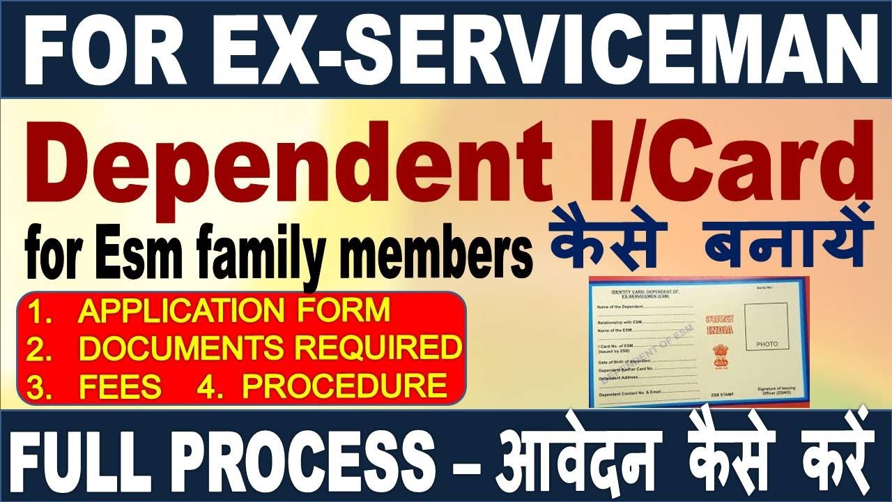 Dependent I Card For Ex serviceman Family dependent-i-card-for-ex-serviceman-family