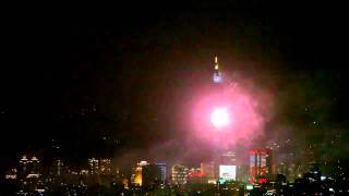 Taipei 101    2011 Fireworks