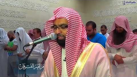 أواخر سورة إبراهيم خشوع الشيخ ناصر القطامي