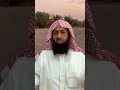 لا خير فالرفقة الي ماتسر الرفيق الشيخ راجح العجمي رحمه الله