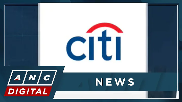 Citigroup agrees to sell China consumer wealth unit to HSBC | ANC - DayDayNews
