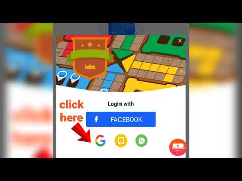 Ludo lord log in problem//लूडो लार्ड लॉगिन प्रॉब्लम साल्व्ड // ludo lord refresh trick