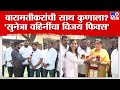 Baramati Loksabha Election | एकही माणूस नाही ज्यांनी अजितदादांचा मलिदा खाल्ला नाही, नागरिकांचा रोष