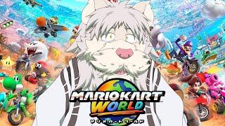 免許返納！？マリオカートワールド初プレイ！！【獅子野トト】