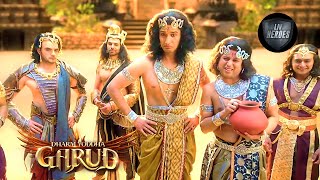 Garud and His Half Brothers | Dharm Yoddha Garud | Ep 3 | Full Episode