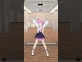 【踊ってみた】盛れ！ミ・アモーレ #Vtuber #shorts #踊ってみた