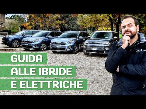 Video: Differenza Tra Auto Ibrida E Auto Normale