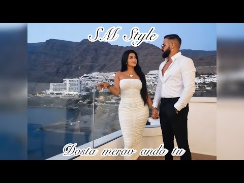 SANCHEZ SM STYLE 2026 - DOSTA MERAV ANDA TU  (REMIX)
