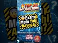 MCS 219 COMPLETE NOTES FOR EXAMS PREPARATION || IGNOU MCA SEMESTER 2