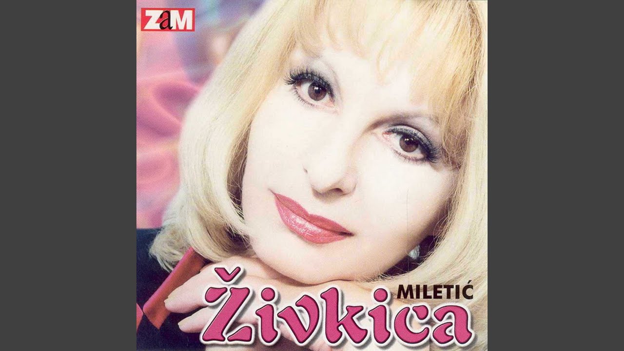 Cuvaj Boze Moga Sina
