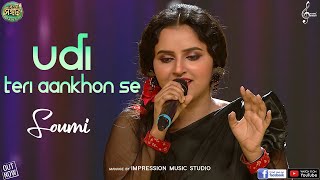 Udi Teri Aankhon Se | Soumi Ghosh | Super Singer Season 3 | Guzaarish | Hrithik Roshan Aishwarya Rai