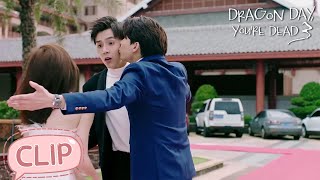Dragon Day, You're Dead S3 | EP14 | New love rivals arrive, Long Yi gets jealous