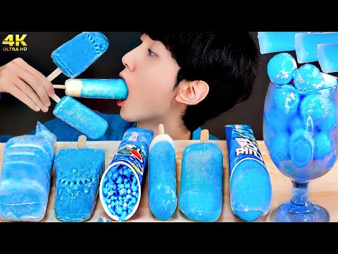 ASMR ICE CREAM BLUE PARTY 다양한 블루 아이스크림 먹방 DESSERTS CANDY MUKBANG EATING SOUNDS 咀嚼音 モッパン