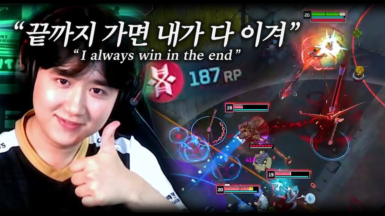 모든 길은 결국 저를 통합니다