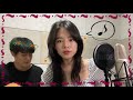 아이유 (IU) - 내 손을 잡아 (cover)