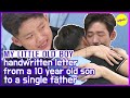 [HOT CLIPS] [MY LITTLE OLD BOY]single father TAESUNG,cry over a letter (ENG SUB)