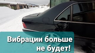 Форд Trans(Вист)It Больше Не Свистит! 11