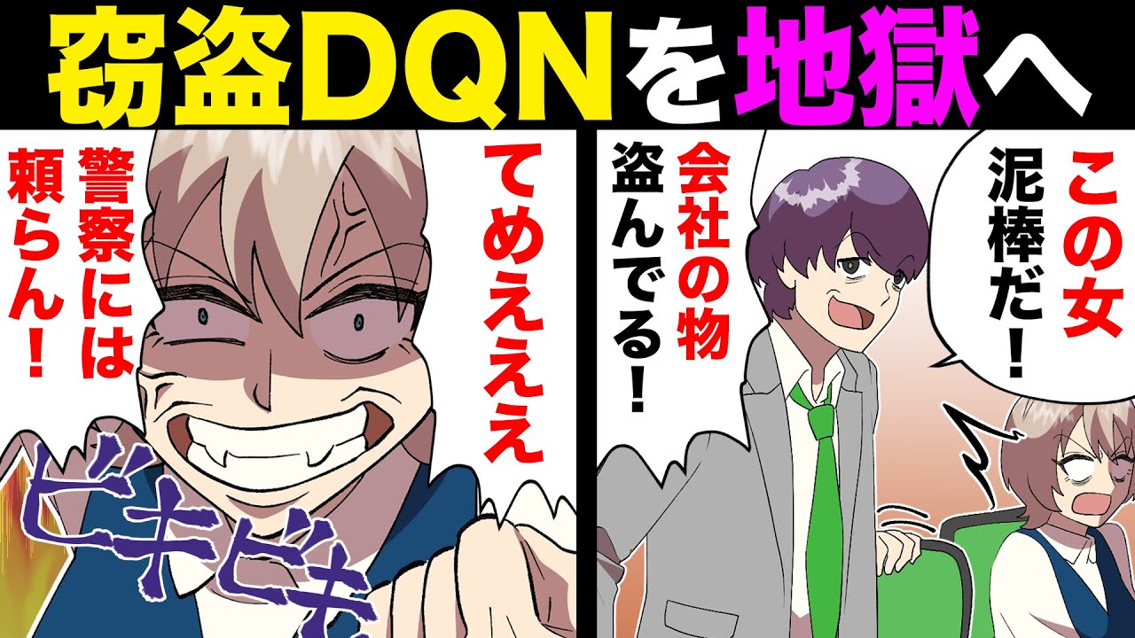 い 上司 チョロ 『愛という名のもとに』チョロ役・中野英雄が初めて語る、唐沢寿明との“苦い思い出”