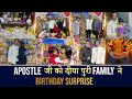 Happy birt.ay to apostle raman hans  surprise to man of god by hans family  raman hans ministry