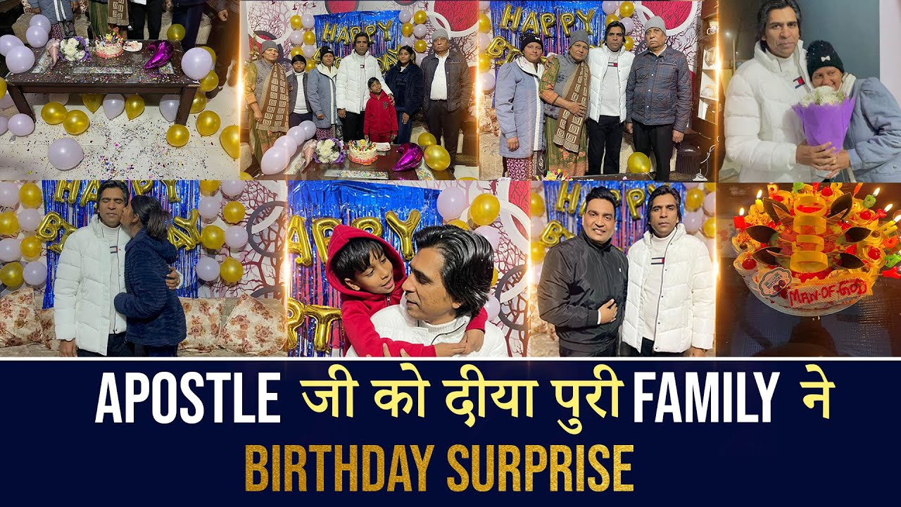 Happy Birthday to Apostle Raman Hans  Surprise To Man Of God By Hans Family  Raman Hans Ministry